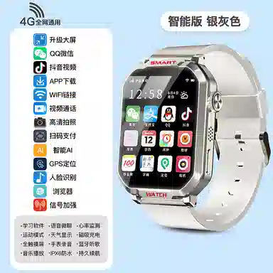 FA82 app 4Gwifi