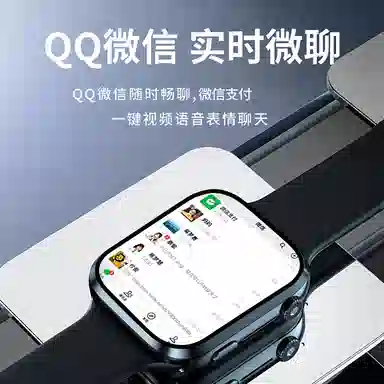 Z7V app WiFi4G