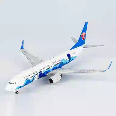 B737 1200