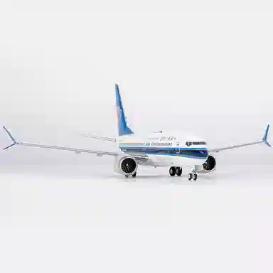 B737 MAX 8 B-20ATB-1201