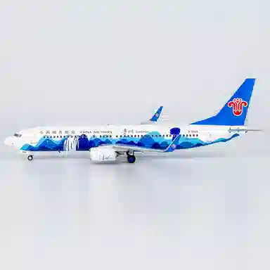 B737 1200
