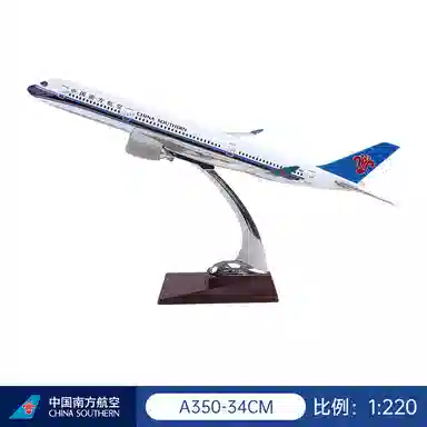 A350