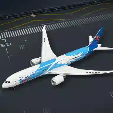 7871200