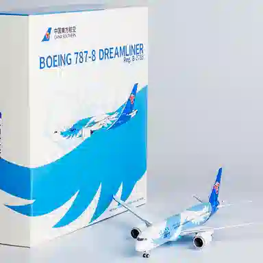 B787-8 1400