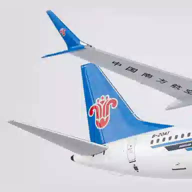 B737 MAX 8 B-20ATB-1201