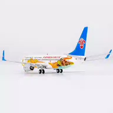 B737 1400