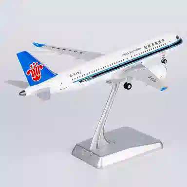 C919 B-657J