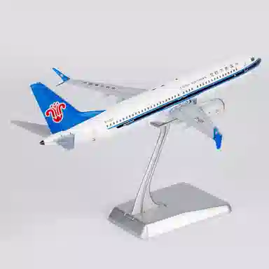 B737 MAX 8 B-20ATB-1201