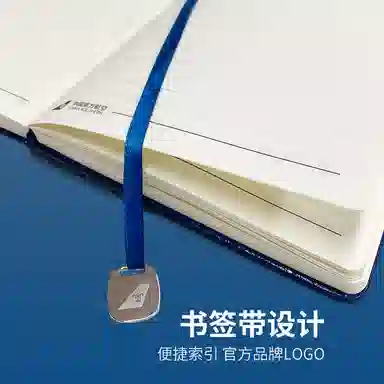 B787