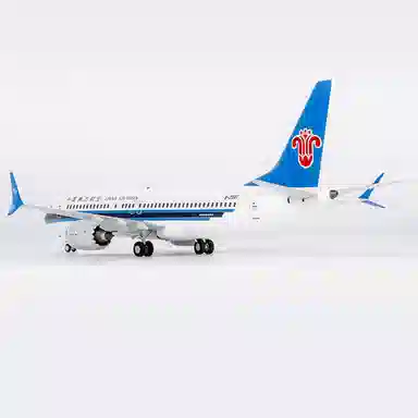 B737 MAX 8 B-20ATB-1201