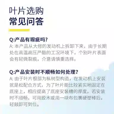 737 B737-800 CFM56-7B26