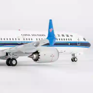 B737 MAX 8 B-20ATB-1201