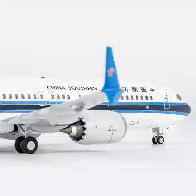 B737 MAX 8 B-20ATB-1201