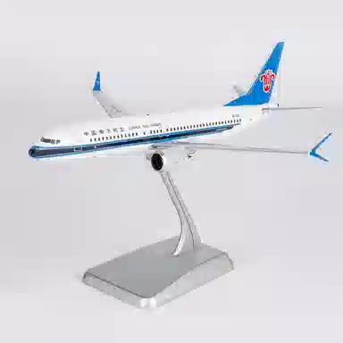 B737 MAX 8 B-20ATB-1201