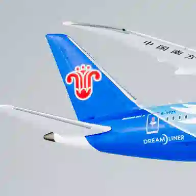 B787-8 1400