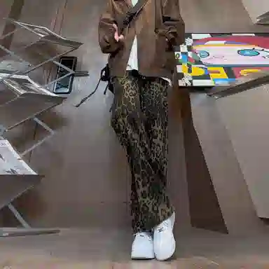 FOREVER 21 vibe