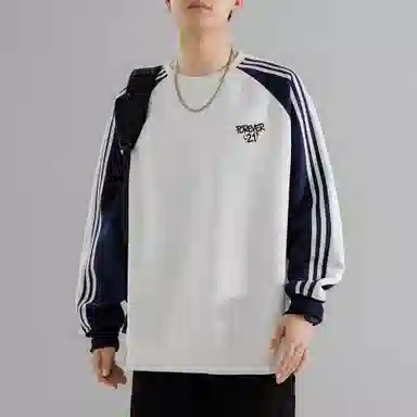 FOREVER 21 Logo