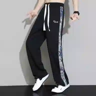 FOREVER 21 Logo