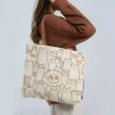 GKY Tote