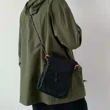 GKY Crossbody Bag