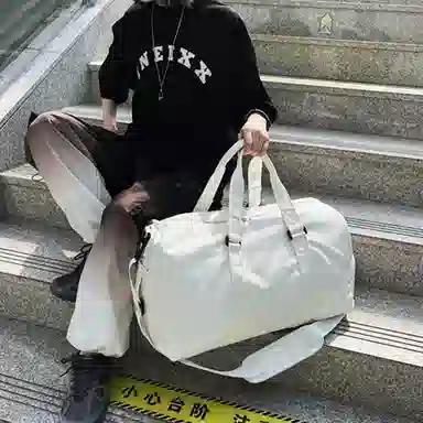 GKY Gym Bag White/Black