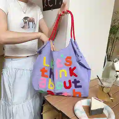 GKY Tote Bag
