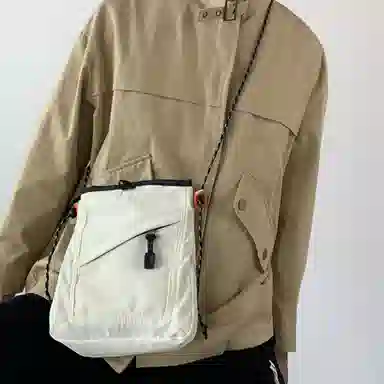 GKY Crossbody Bag