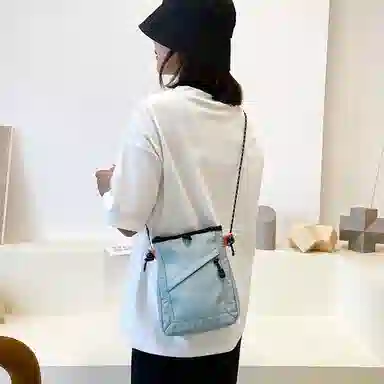 GKY Crossbody Bag