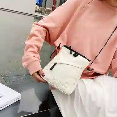 GKY Crossbody Bag