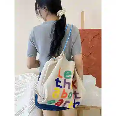 GKY Tote Bag