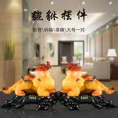 hkgd
