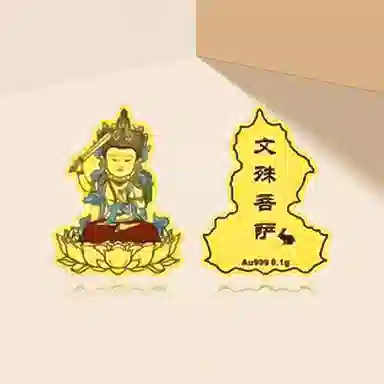 hkgd 999