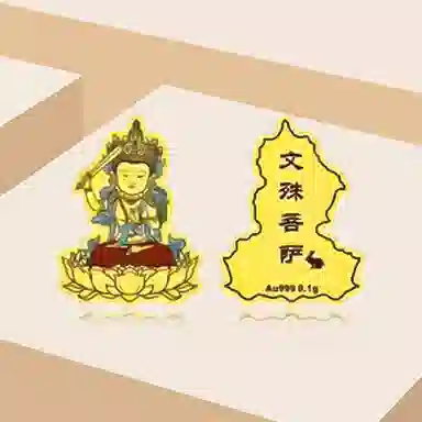 hkgd 999