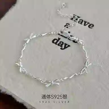 hkgd ins 925