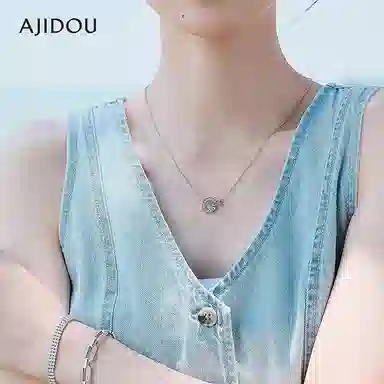 AJIDOU