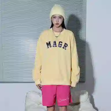 masongarments Cleanfit