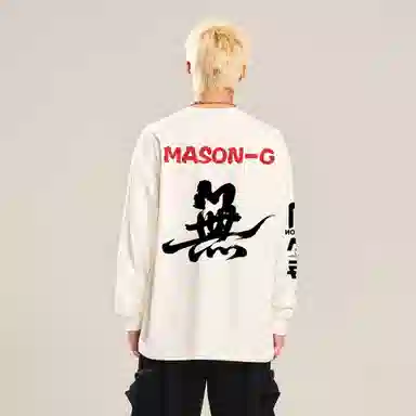 masongarments T