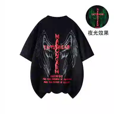 masongarments T