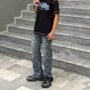 masongarments vibe