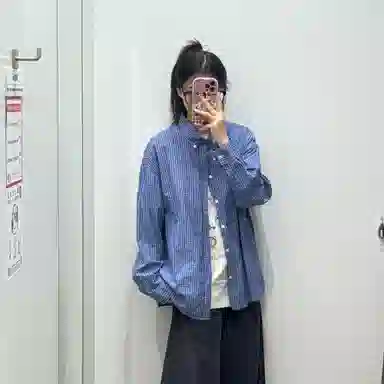 masongarments Cleanfit