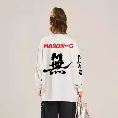masongarments T
