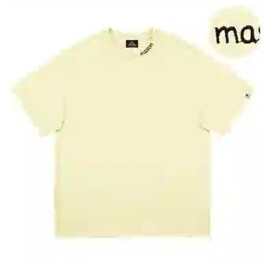 masongarments logoT