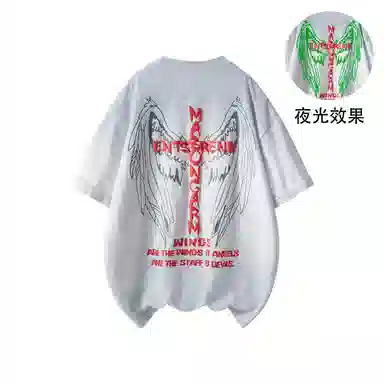 masongarments T