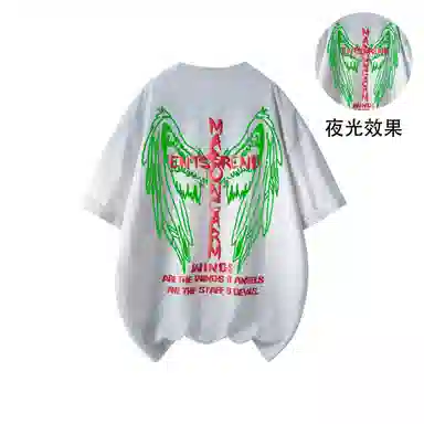 masongarments T