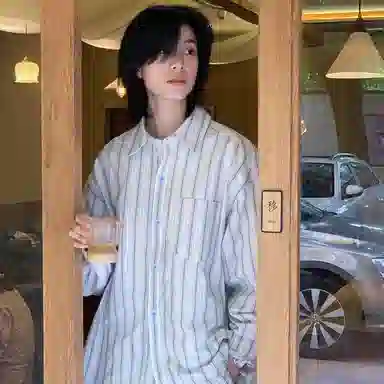 masongarments Cleanfit