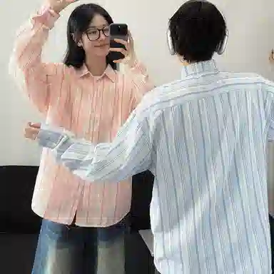 masongarments Cleanfit