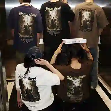 masongarments T