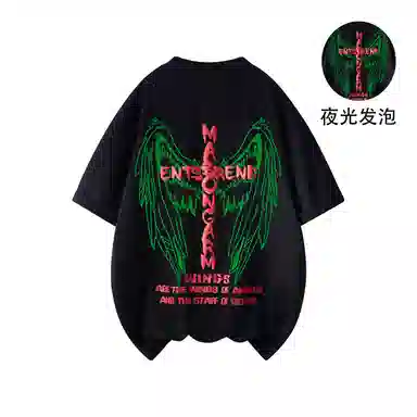 masongarments T