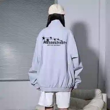 Masongarments Jacket