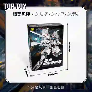 TOP TOY TOP TOY- 601-1000pcs 6975572215395